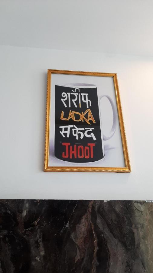 Hotel Hollywood Zirakpur Eksteriør bilde